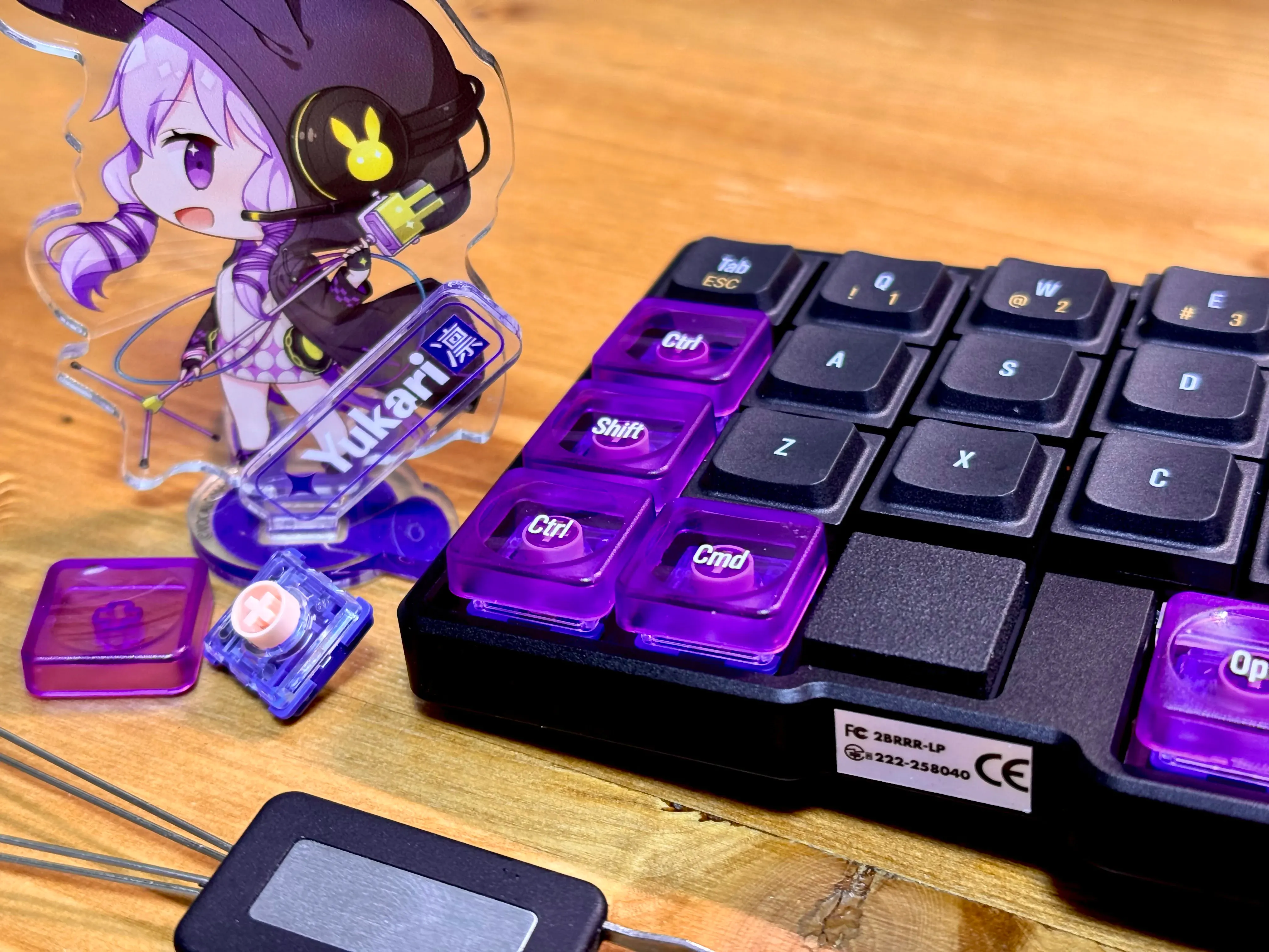 Cornix と結月ゆかり（凛）さん