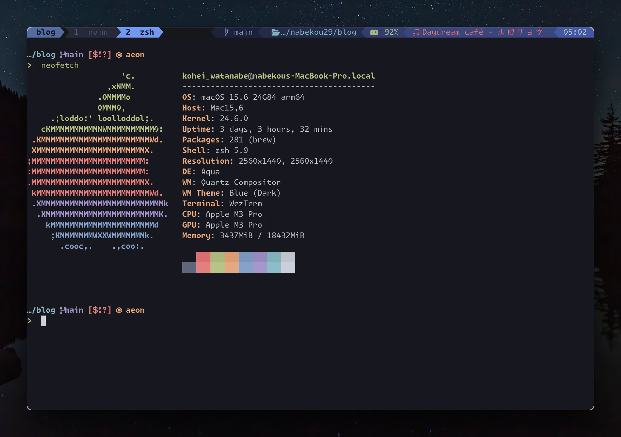 WezTermのステータスラインに再生中の曲名が表示されている
